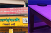 Mangaluru: MCC cancels beauty salon’s licence after flesh trade bust
